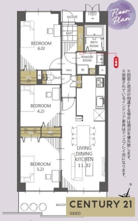 昭和区滝川町、SRC造12階建9階部分、エレベーター停止階です!3LDK、65.05平米 杁中スカイタウンA棟 間取り